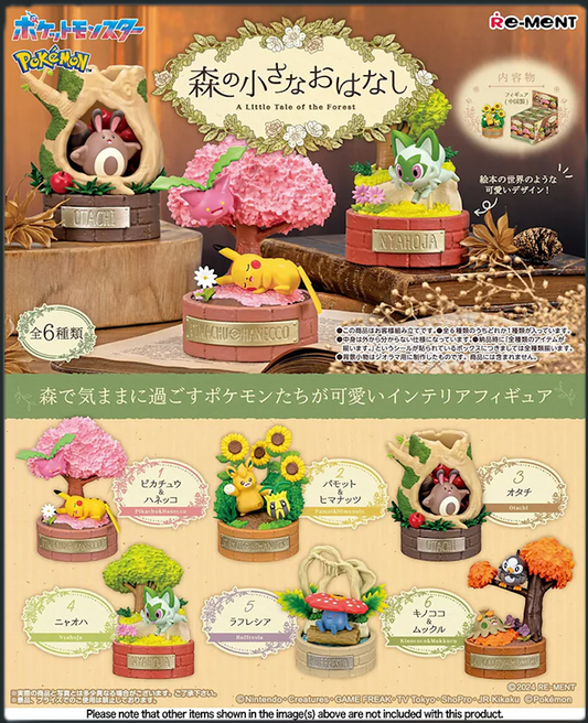 Re-Ment Pokémon A Little Tale of the Forest (Single Blind Box)